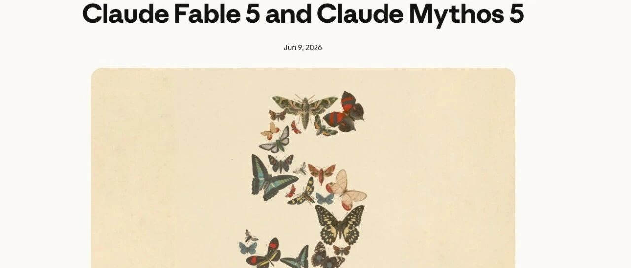 Fable 5 发布：最强 Claude 来了，包月时代即将结束