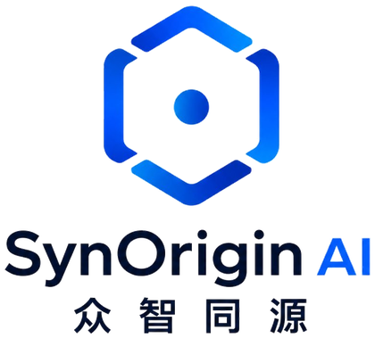 众智同源 SynOrigin AI